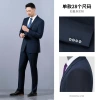 Men's suits, men's casual suit sets, unisply-style navy blue suit work clothes, professional attire source manufacturer details Picture